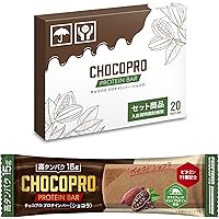 Amazon.co.jp: Fitbar ココア味 12本入 1本100kcal コレステロールゼロ